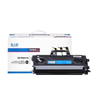 格之格TN2115鼓架 适用兄弟HL-2140 2170W 2150N DCP-7030 7032 7040 7045 MFC-7340 7440N 7840W TN2115粉盒