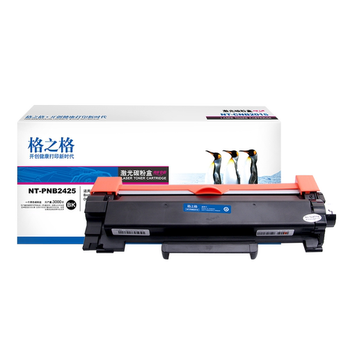 格之格适用兄弟tn-2425粉盒mfc7895dw2412dcp7195 7190 7090hl2595硒鼓2550l2535打印机2448晒鼓nt db dr2450