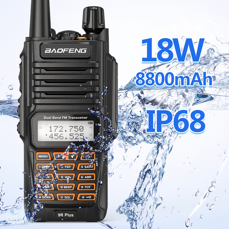 宝锋BF-UV9R PLUS IP68防水对讲机户外大功率海事宝峰UV-9R PLUS