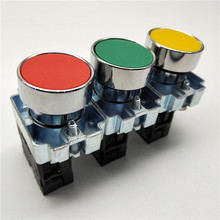XB2-BA31C 42 51 61 41 ZB2-BE101C自复位点动启动按钮开关22MM