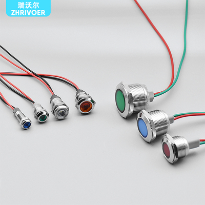 带线LED金属信号指示灯6/8/10/12/16/19/22mm电源灯3v5v6v12v24v