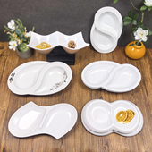 密胺双拼盘子商用醋泡花生双格碟凉菜盘饭店三拼浅盘仿瓷酒店餐具