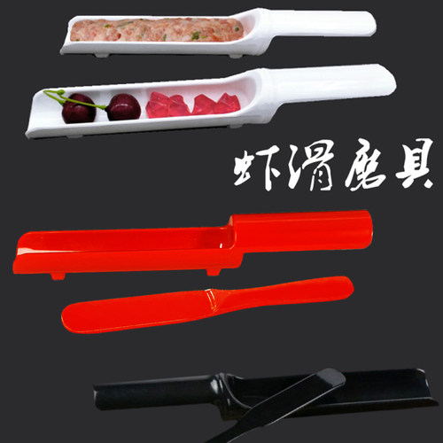 密胺食品级盘子商用餐饮用
