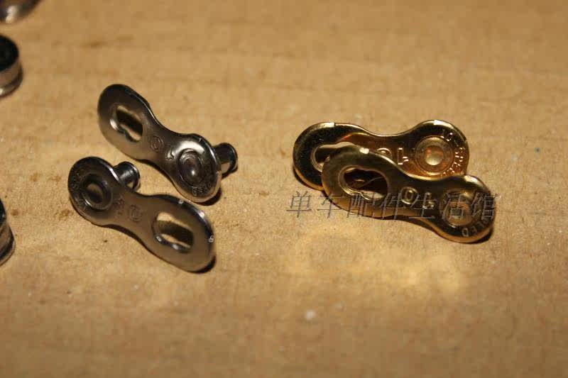 Chaîne de vélo - Ref 2376724 Image 3