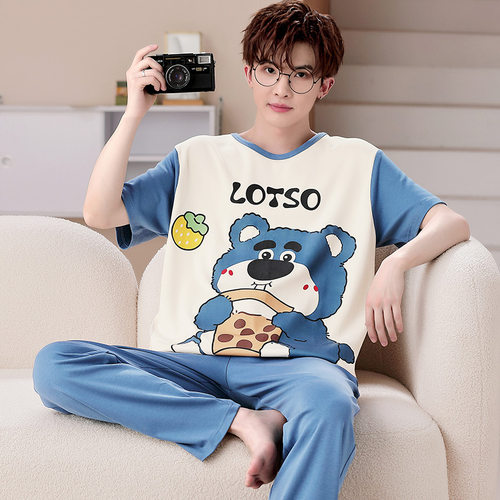 绮秀芬男士纯棉个性卡通家居服