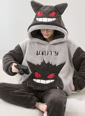 男士睡衣秋冬款珊瑚绒加绒加厚中大童法兰绒冬季青少年学生家居服