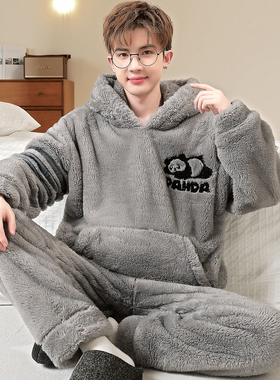 珊瑚绒睡衣男士冬季加厚加绒法兰绒青少年连帽大码冬天家居服套装