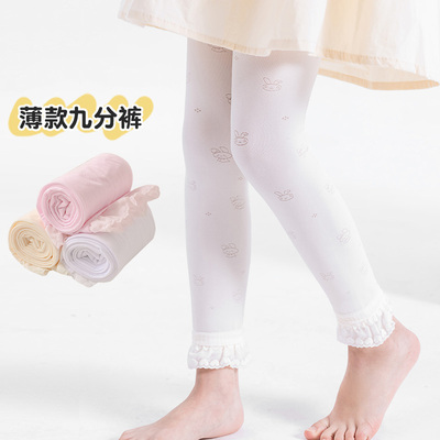 女童打底裤夏季薄款九分蕾丝公主袜2025新款打底袜春夏儿童连裤袜
