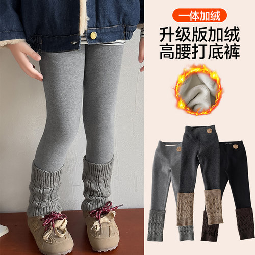女童鲨鱼裤秋冬加绒加厚外穿儿童打底裤冬季裤女孩瑜伽中大童