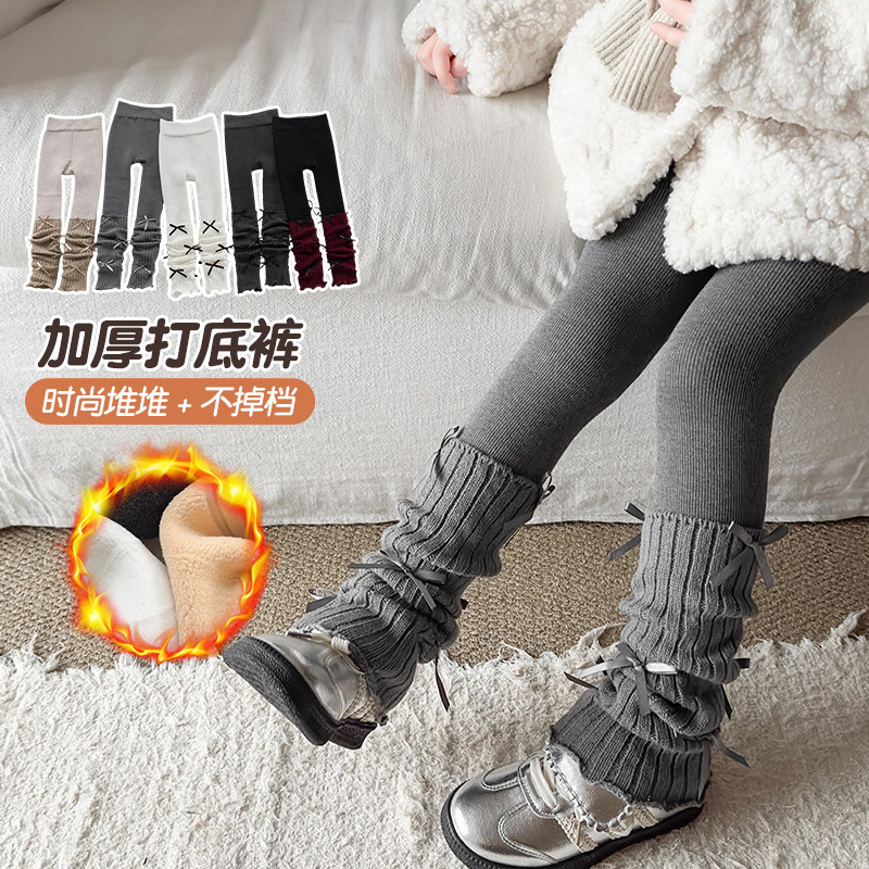 儿童九分裤不连脚秋冬女童打底裤加绒秋冬宝宝袜子外穿长裤堆堆袜