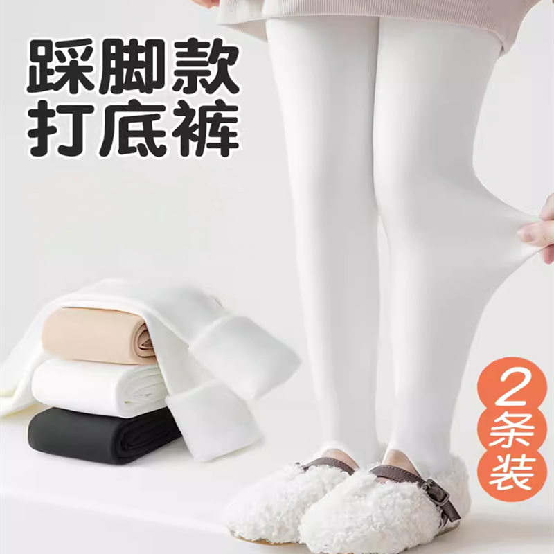 女童打底裤冬季加绒加厚宝宝女孩白色外穿打底袜秋冬款儿童连裤袜