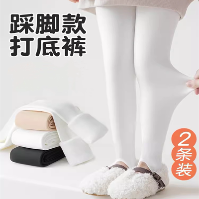 女童打底裤冬季加绒加厚宝宝女孩白色外穿打底袜秋冬款儿童连裤袜