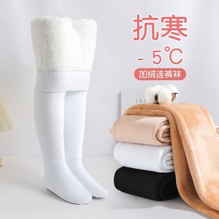 女童打底裤加绒加厚秋冬款白色外穿一体绒保暖冬季黑色儿童连裤袜