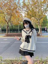 冬季新款套装女网红盐系炸街高级感学院风毛衣搭配百褶裙子两件套