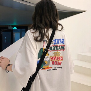 夏季趣味背后图案韩国半袖T恤宽松百搭可爱少女短袖上衣学生ins风
