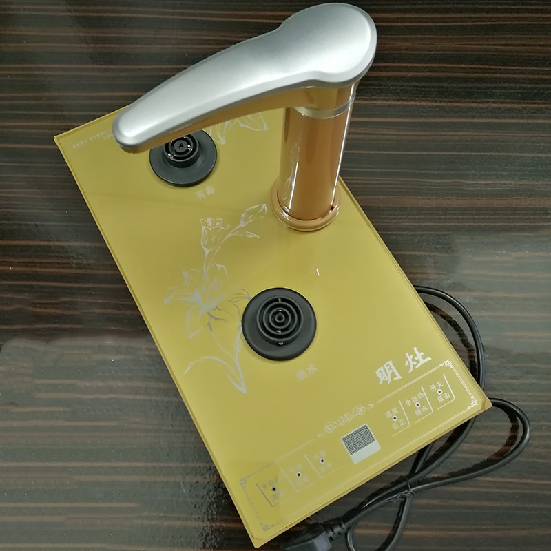 明灶/方灶自动上水电器圆形烧水壶配件出水柱泡茶养生电茶炉20*37