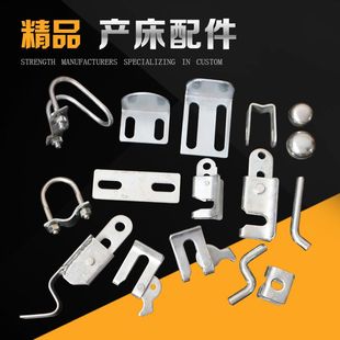 母猪产床猪产床养猪设备定位栏保育床配件碰锁门扣门锁地脚板养殖