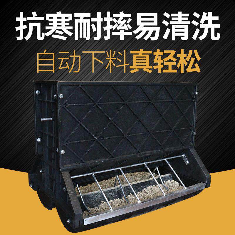 仔猪保育料槽塑料材料双面料槽不锈钢保育栏料槽小猪补料槽食槽