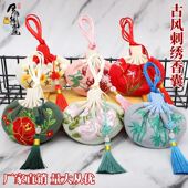 古风高档真刺绣宫廷香包袋中国风挂脖平安绣花手工儿童驱蚊空袋