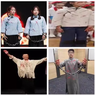 囚犯刑场血衣白色带血被捕地下党员刘胡兰红岩李大钊舞台演出服装
