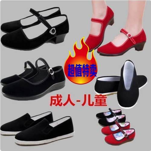 老北京布鞋儿童黑布鞋女童舞蹈礼仪鞋方扣鞋民国学生鞋子黑色