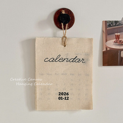 日历2026新款年台历挂式年历高颜