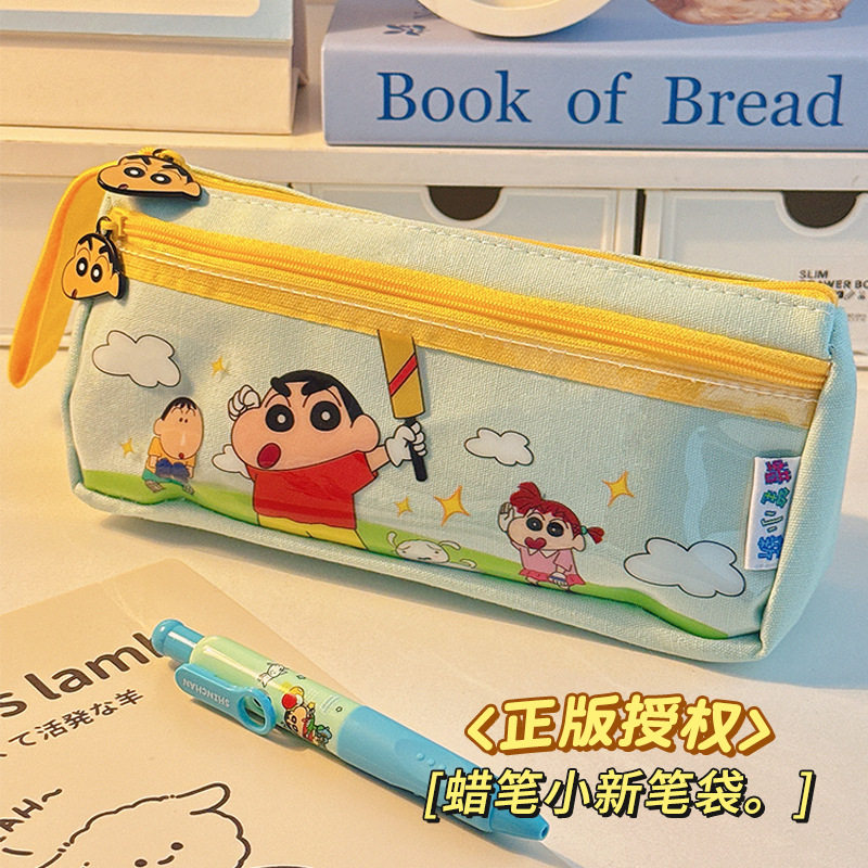 初中小学生手拎双层多功能简约文具盒高颜值女铅笔盒蜡笔小新笔袋