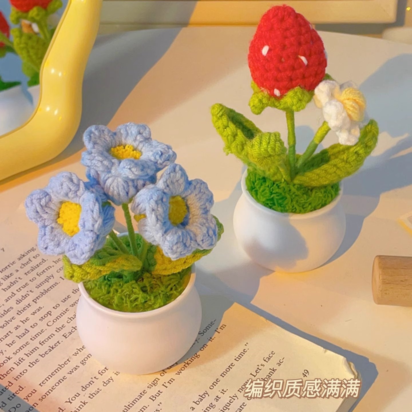 向日葵仿真假花毛线编织花手工针织盆栽绿植摆设花束成品桌面摆件