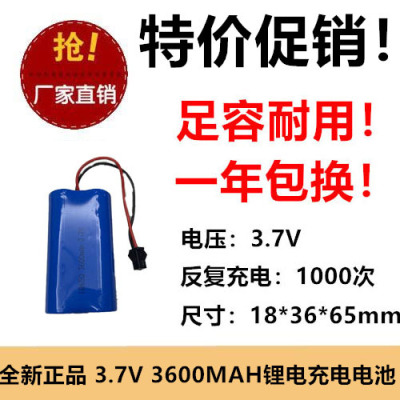 原装导航仪玩具足容全新