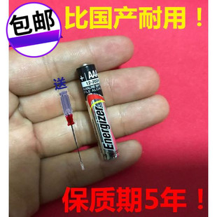 全国包邮 通用ENERGIZER 3 pro4/3电磁笔电池手写触控 9号AAAA