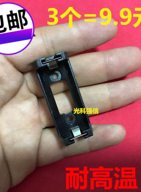 全国包邮 光科强信 环保耐高温 CR123A LIR123A 3V锂电池针座 盒