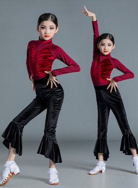 女童拉丁舞练功服装长袖长裤儿童