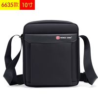 Черный большой 6635-10 дюймов