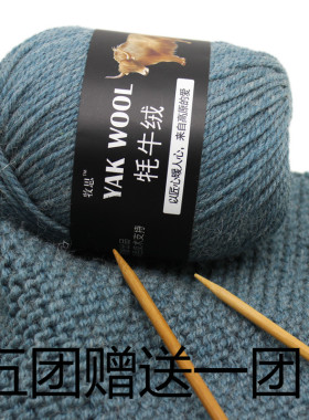 打毛衣外套手工编织棒针线