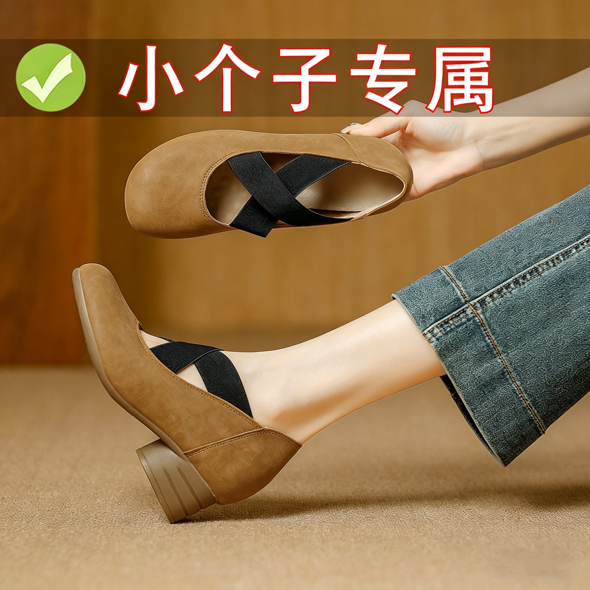 32码33码34码小个子复古玛丽珍鞋女小慧姑娘内增高粗跟女鞋小码鞋