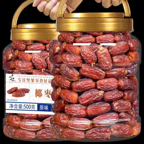棠品椰枣蜜饯果干零食无添加剂