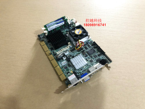 全新 台湾 广积 IB946 工控主板 带CPU 内存 风扇