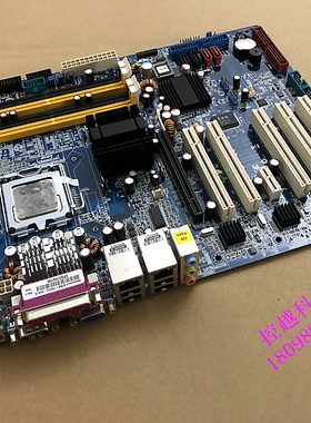 研华 AIMB-763VG AIMB-763G2-00A1E 工控机主板 双网口 质保1年