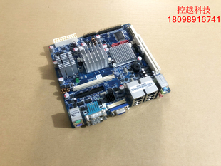 R11 IX945GSE2 双网卡设备主板 08GSA945S09303 全新工控机主板