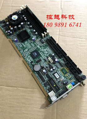 艾讯 SBC81610 Rev: A3-RC 工控主板  集成网口 带CPU 内存 风扇