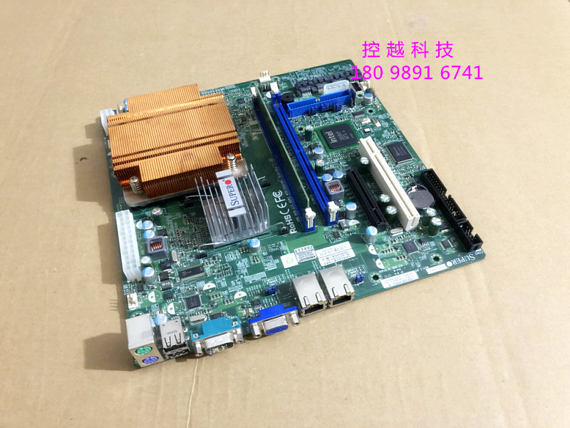 超微 X7SLM+ REV:1.02 工控 单路服务器  软路由主板  送CPU 内存