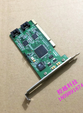 原装火箭RocketRAID 1520支持RAID0 RAID1RAID卡