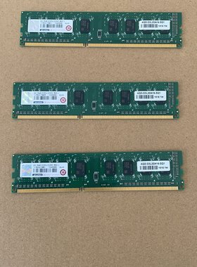 研华工控机主板内存创见现代DDR3L 1333内存条2G工控机主板内存条