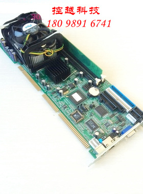 华北工控 SHB-840 SHB-840AE  NORCO-840AE 工业主板 带CPU 内存