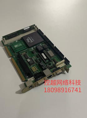 研华主板 PCA-6154 A2 -01-1 ISA主板 带网口 带CPU 内存