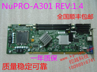 工控机主板 REV1.4 台湾凌华NUPRO A301