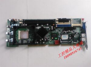 威达 ROCKY-4786EVG-RS-R41 工控机主板