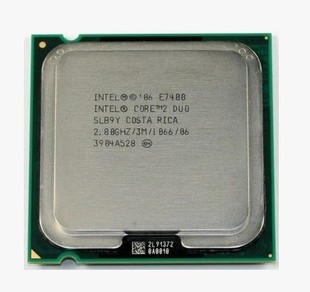 E8400 研华工控机 E7500 E6600 E5300 E7400 酷睿双核 INTEL