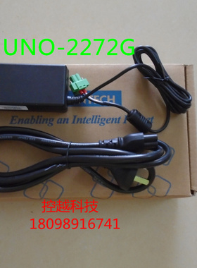研华掌上型 高性能嵌入式无风扇工控机UNO-2272G