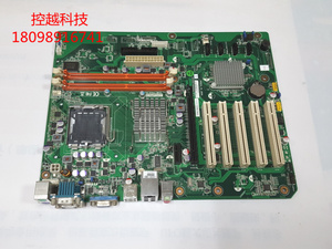 研华工控机主板 AIMB-769VG A1  AIMB-769VG-00A1E  保3个月